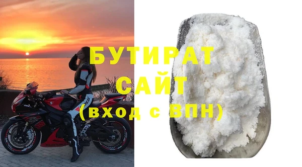 гашик Медвежьегорск
