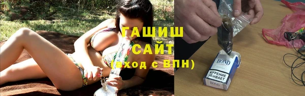MESCALINE Медногорск