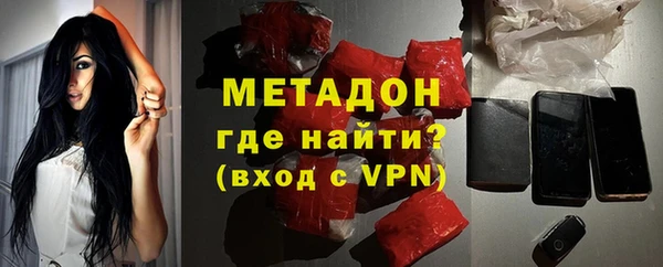 соль ск Михайлов