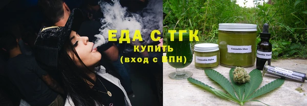 соль ск Михайлов