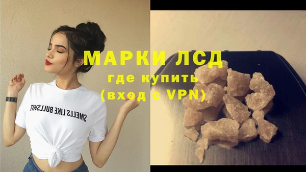 прущие крисы Мегион
