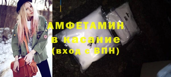 MESCALINE Медногорск