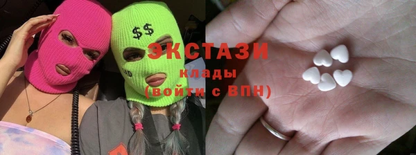 гидропоника Алагир