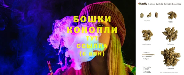винт Михайловка