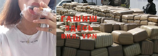 a pvp Алапаевск