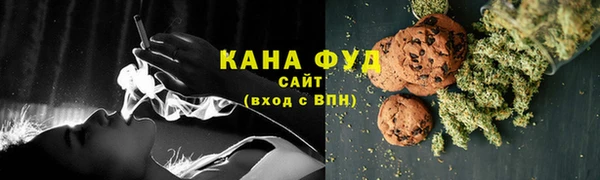 винт Михайловка