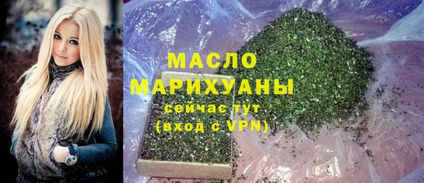 прущие крисы Мегион
