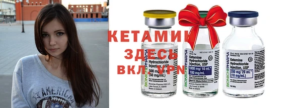 прущие крисы Мегион