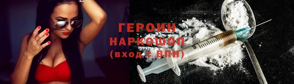 прущие крисы Мегион