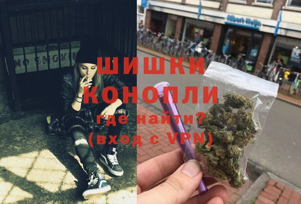 винт Михайловка