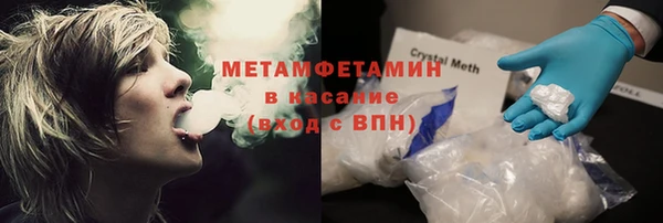 гашик Медвежьегорск