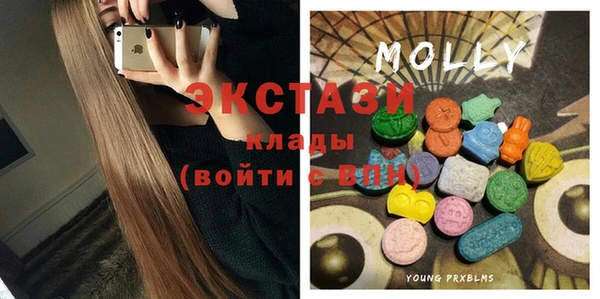 прущие крисы Мегион