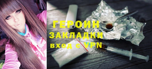 прущие крисы Мегион