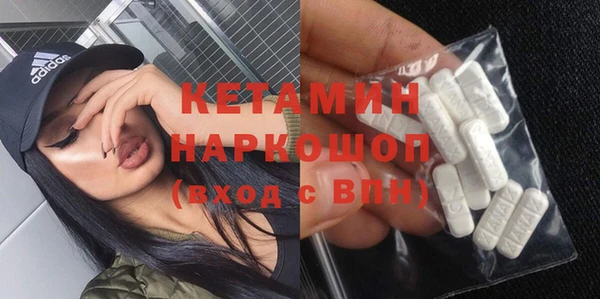 прущие крисы Мегион