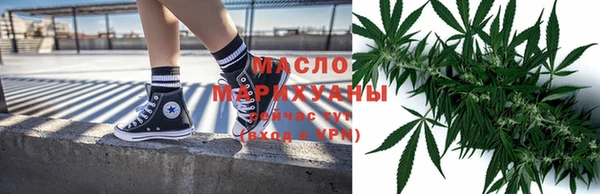 гашик Медвежьегорск