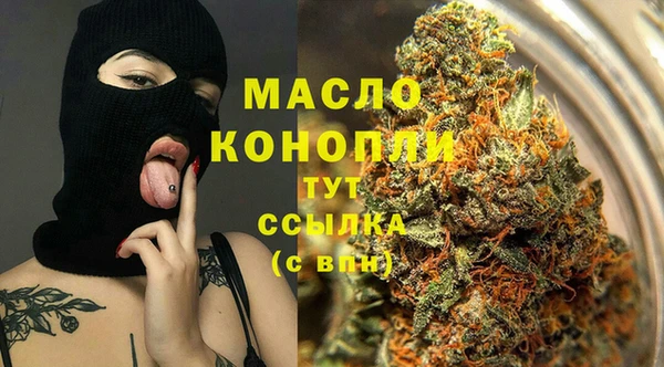 прущие крисы Мегион