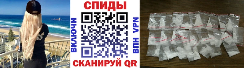 как найти   Янаул  Метамфетамин мет 