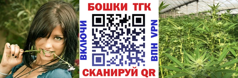 kraken зеркало  Янаул  Шишки марихуана ГИДРОПОН 